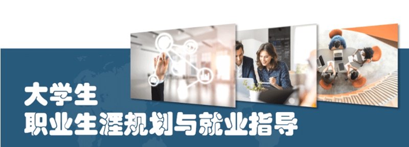 如何享受免费的24小时教育咨询服务？