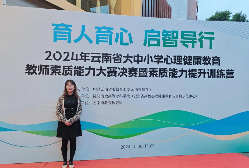 厦门出入境检验检疫局国际旅行卫生保健中心,守护你我健康出行
