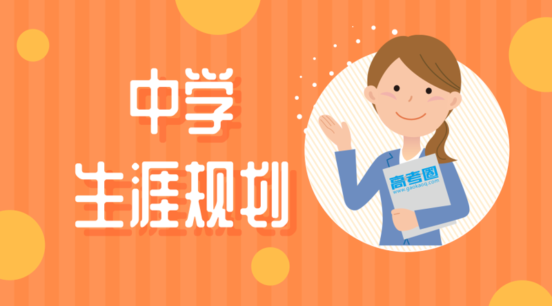 如何高效利用“教育咨询免费24小时在线”服务