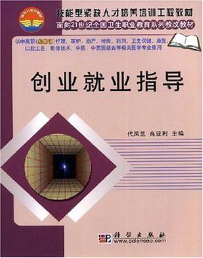 在选择留学机构时，你是否也在犹豫不决？今天我们就来聊聊如何挑选合适的留学咨询机构。