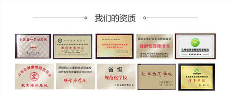 留学申请，如何选择合适的机构？留学咨询，这些机构值得信赖！
